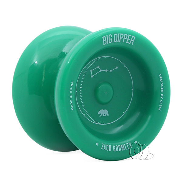 Clyw sale big dipper